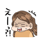ぺっぺのお友達3（個別スタンプ：29）