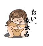 ぺっぺのお友達3（個別スタンプ：32）