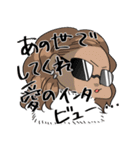 ぺっぺのお友達3（個別スタンプ：36）