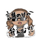 ぺっぺのお友達3（個別スタンプ：37）