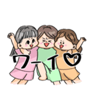 ぺっぺのお友達3（個別スタンプ：38）