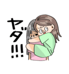 ぺっぺのお友達3（個別スタンプ：39）