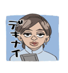 ぺっぺのお友達3（個別スタンプ：40）