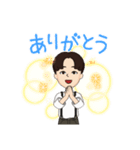 男の子の日常用スタンプ（個別スタンプ：2）