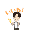 男の子の日常用スタンプ（個別スタンプ：8）