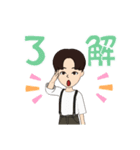 男の子の日常用スタンプ（個別スタンプ：10）