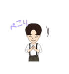 男の子の日常用スタンプ（個別スタンプ：11）
