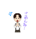 男の子の日常用スタンプ（個別スタンプ：14）