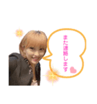 Prettychannel3（個別スタンプ：7）
