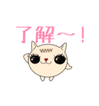 Mimi 猫 〜日常挨拶〜（個別スタンプ：1）