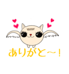 Mimi 猫 〜日常挨拶〜（個別スタンプ：4）