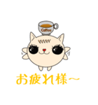 Mimi 猫 〜日常挨拶〜（個別スタンプ：5）