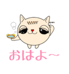 Mimi 猫 〜日常挨拶〜（個別スタンプ：8）