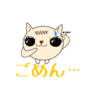 Mimi 猫 〜日常挨拶〜（個別スタンプ：9）