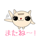 Mimi 猫 〜日常挨拶〜（個別スタンプ：11）