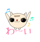 Mimi 猫 〜日常挨拶〜（個別スタンプ：14）
