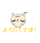 Mimi 猫 〜日常挨拶〜（個別スタンプ：15）