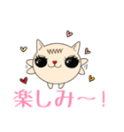 Mimi 猫 〜日常挨拶〜（個別スタンプ：16）