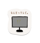 だじゃれイラストちゃん。（個別スタンプ：12）