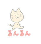 ねこの日ねこ（個別スタンプ：5）