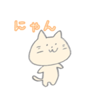 ねこの日ねこ（個別スタンプ：6）