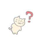 ねこの日ねこ（個別スタンプ：12）