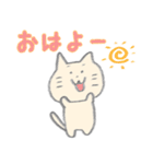 ねこの日ねこ（個別スタンプ：13）