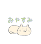 ねこの日ねこ（個別スタンプ：14）