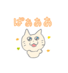 ねこの日ねこ（個別スタンプ：19）