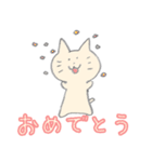 ねこの日ねこ（個別スタンプ：30）