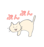 ねこの日ねこ（個別スタンプ：36）