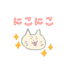 ねこの日ねこ（個別スタンプ：39）