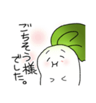 だいこんだもの ブラザーズ2 敬語（個別スタンプ：36）