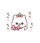 かわいく動く♡ちびねこち（個別スタンプ：2）