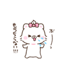 かわいく動く♡ちびねこち（個別スタンプ：11）