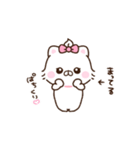 かわいく動く♡ちびねこち（個別スタンプ：20）