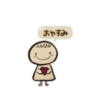 手描きほっこちゃん（個別スタンプ：4）