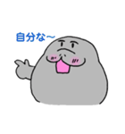 マナティ・マナちゃん【関西弁】（個別スタンプ：15）