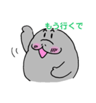 マナティ・マナちゃん【関西弁】（個別スタンプ：24）