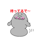マナティ・マナちゃん【関西弁】（個別スタンプ：25）