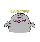 マナティ・マナちゃん【関西弁】（個別スタンプ：30）