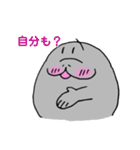 マナティ・マナちゃん【関西弁】（個別スタンプ：40）