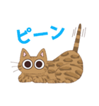 ベルねこ★（個別スタンプ：32）