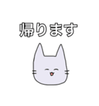 生活するねこ‪☆ミ（個別スタンプ：3）