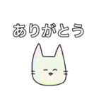 生活するねこ‪☆ミ（個別スタンプ：9）