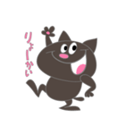 シンプル★POP☆猫スタンプ（個別スタンプ：7）