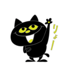 シンプル★POP☆猫スタンプ（個別スタンプ：8）