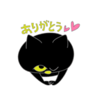 シンプル★POP☆猫スタンプ（個別スタンプ：10）