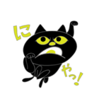 シンプル★POP☆猫スタンプ（個別スタンプ：34）