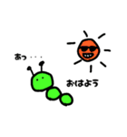 いもむし。（日常会話）（個別スタンプ：2）